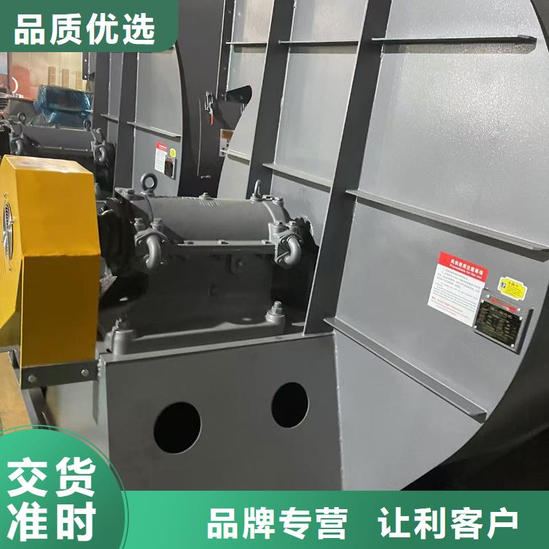 LFSR65脱硝稀释鼓风机严选好货(服务周到!2025已更新)离心鼓风机