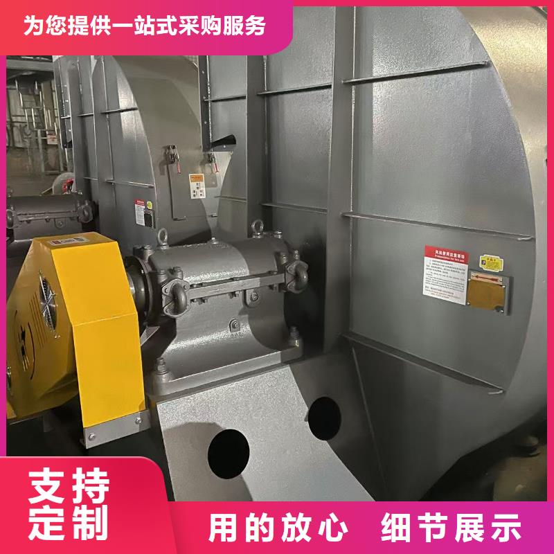 9-19NO4A硫化床锅炉风机当地货源2025已更新(今日/)硫化风机