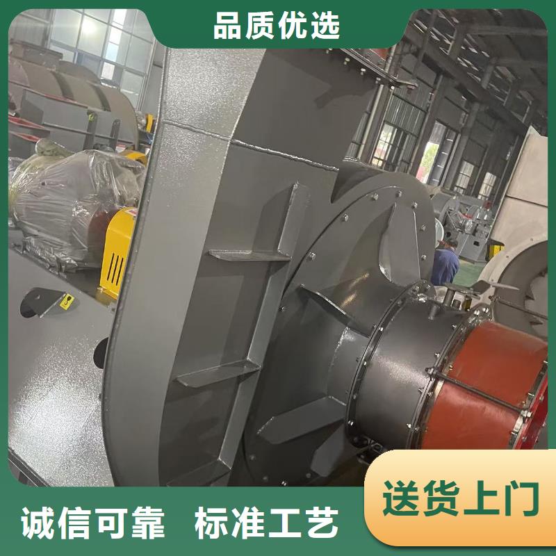 GY5-47-12.5D防腐风机专业厂家2025已更新(今日/)污水处理专业风机