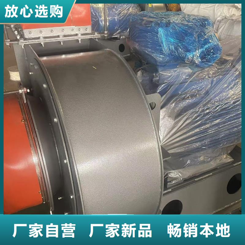 9-262D复合肥专用尾气风机选择我们选择放心2025已更新(今日/方案)电厂专用风机