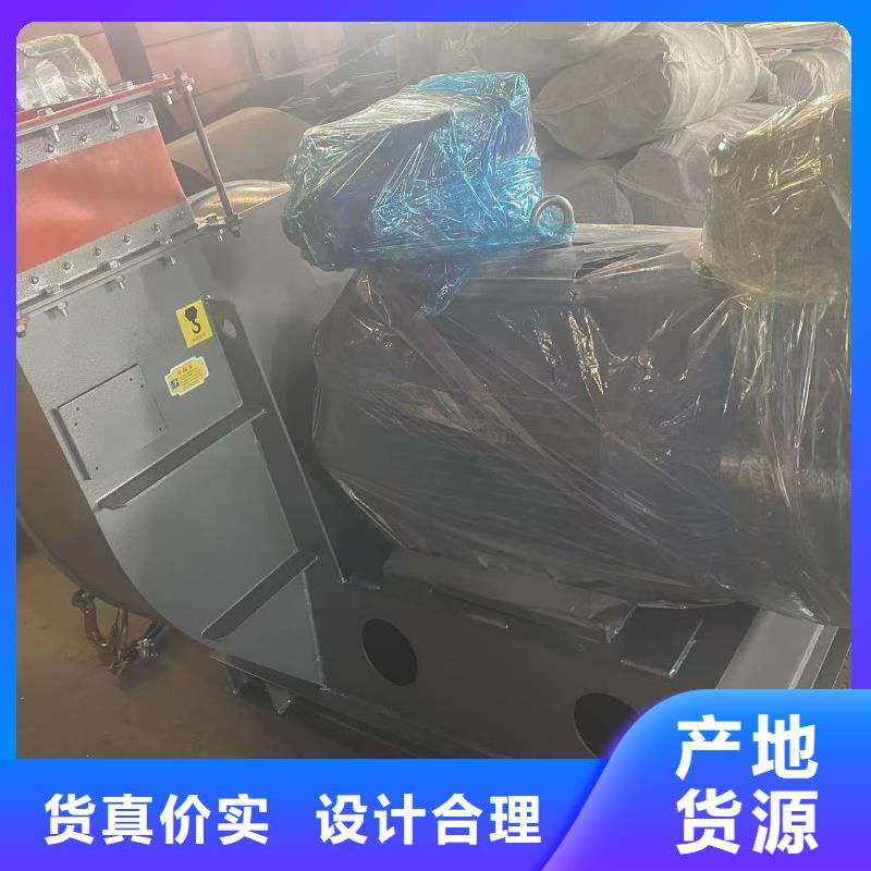D30-61-1.5AI系列离心鼓风机源头采购2025实时更新今日行情干燥风机