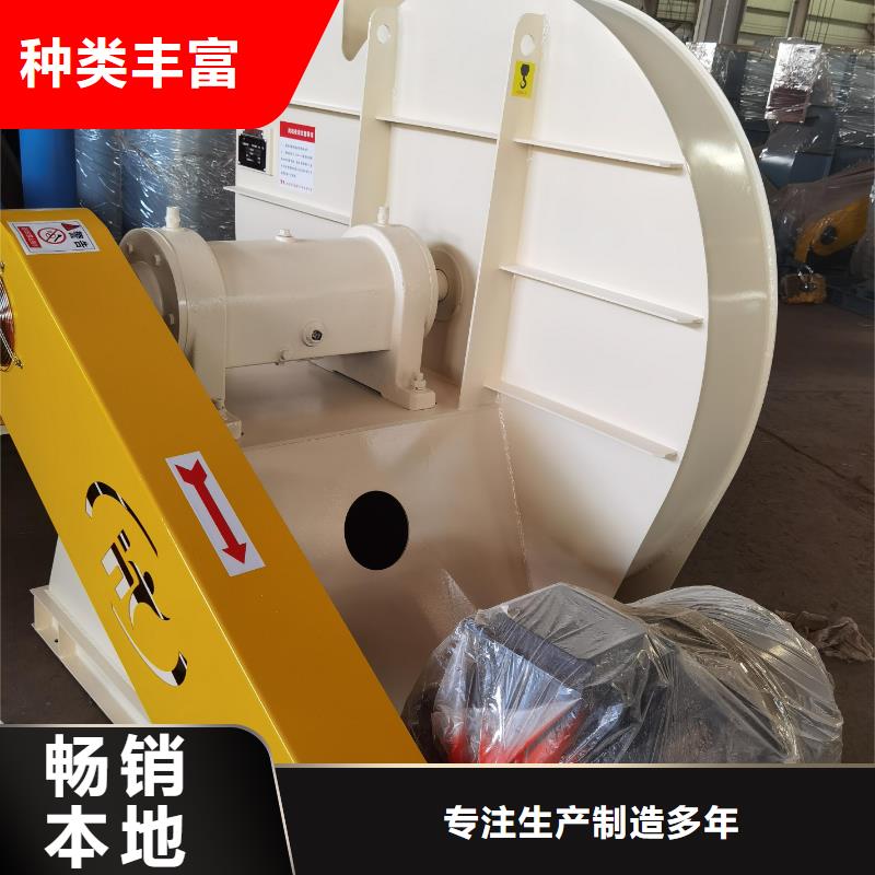6-510D鼓风机一站式采购方便省心(回馈新客户,2025已更新)炉尾风机