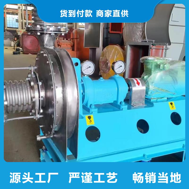 5-47NO8C化工行业专用风机厂家规格全(行内性价高,2025已更新)稀释风机