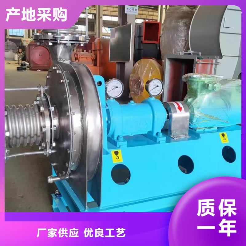5-470C钢铁行业专用风机不只是质量好(有保障!2025已更新)污水处理专业风机