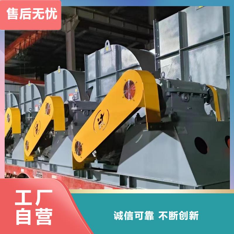 LFSR200山东临沂风机拒绝差价2025实时更新(今日/商情)复合肥专用尾气风机