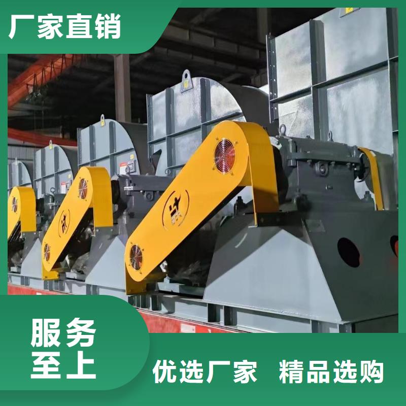 9-266D鼓风机诚信厂家(回馈新客户,2025已更新)复合肥专用尾气风机