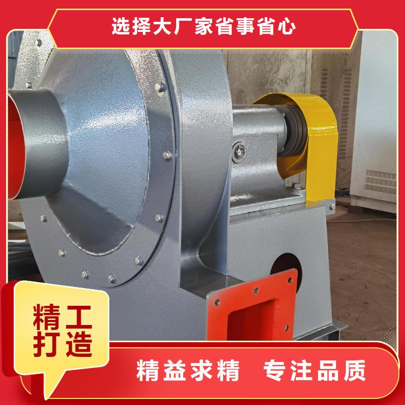 GY5-47-12.5D防腐风机专业厂家2025已更新(今日/)污水处理专业风机