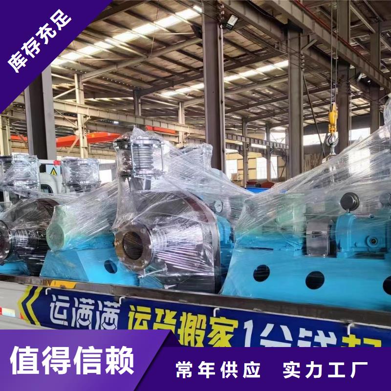 8-39NO20D返料风机厂家直销直供(今日上榜:2025已更新),复合肥风机