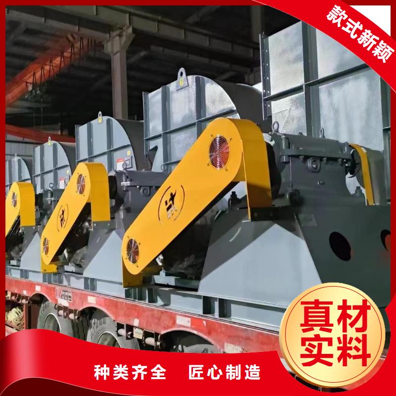 D45-61-1.5稀释风机质检严格(今日上榜:2025已更新),铁厂风机