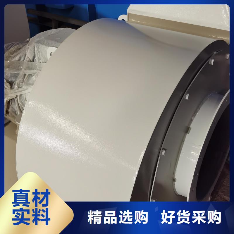 D40-61-1.5离心通风机快捷的物流配送(今日上榜:2025已更新),硫化风机