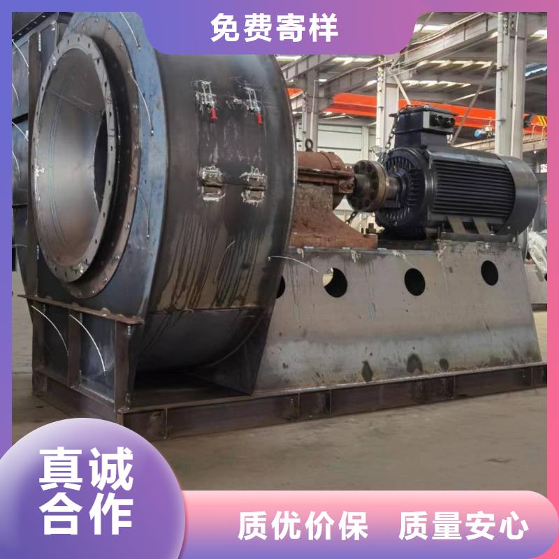 D50-61-1.5罗茨鼓风机好货采购2025实时更新山东立通18953977205