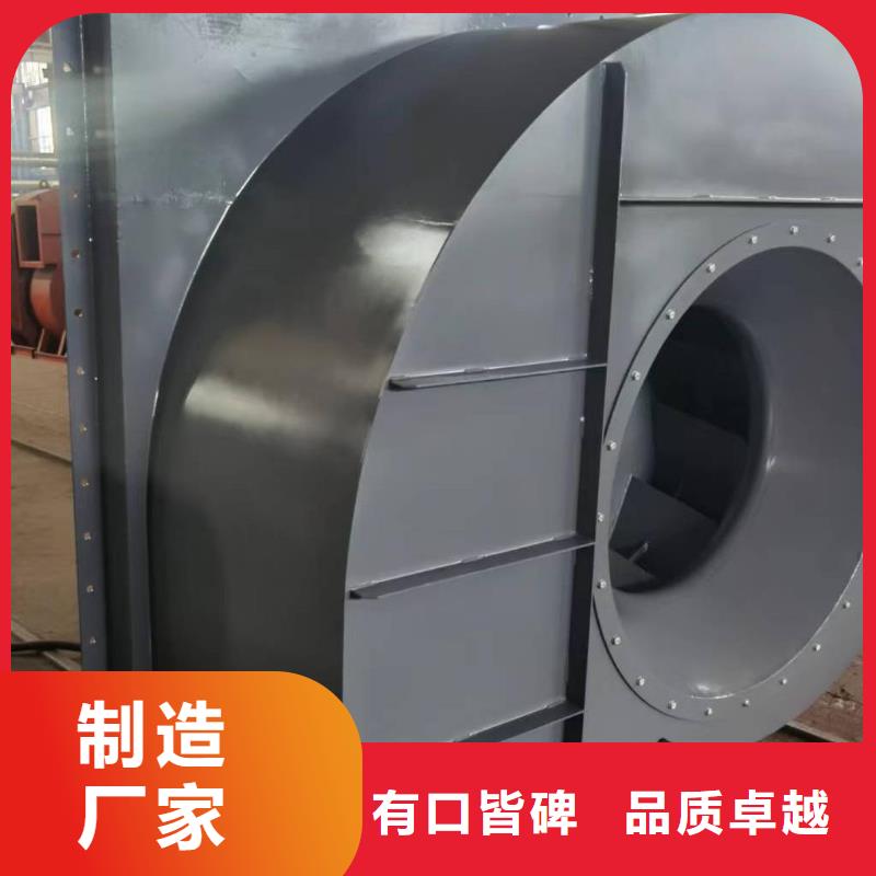 9-19NO4A硫化床锅炉风机当地货源2025已更新(今日/)硫化风机