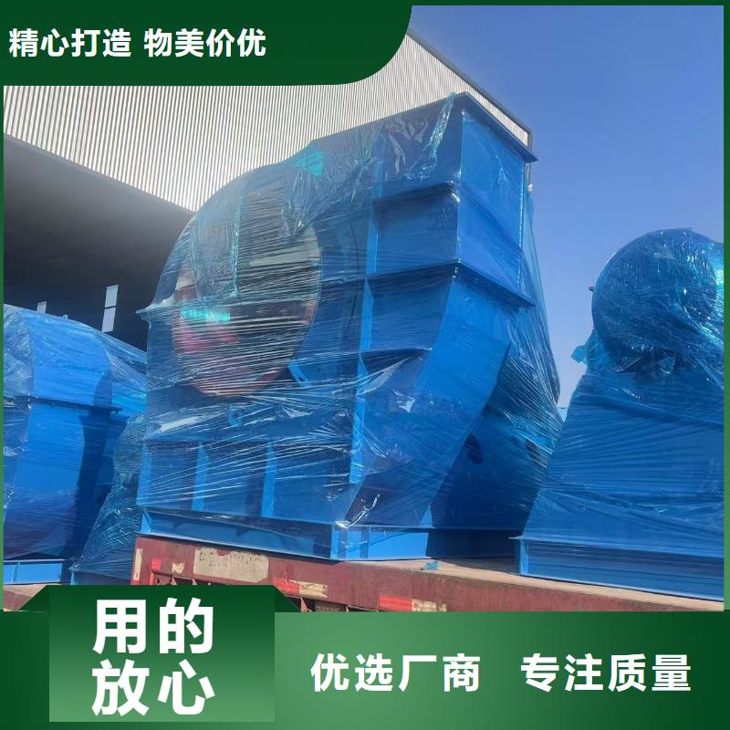 LFSR125复合肥专用尾气风机一周内2025已更新(今日/行情)立通风机