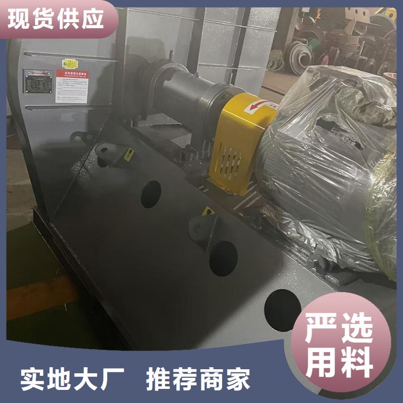 6-510D鼓风机一站式采购方便省心(回馈新客户,2025已更新)炉尾风机