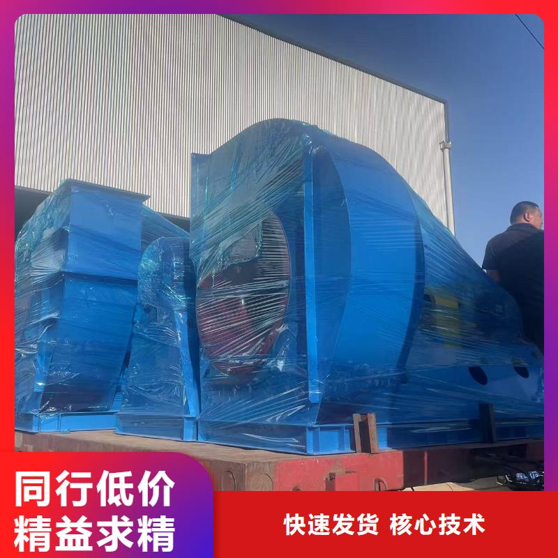 D50-61-1.5罗茨鼓风机好货采购2025实时更新山东立通18953977205