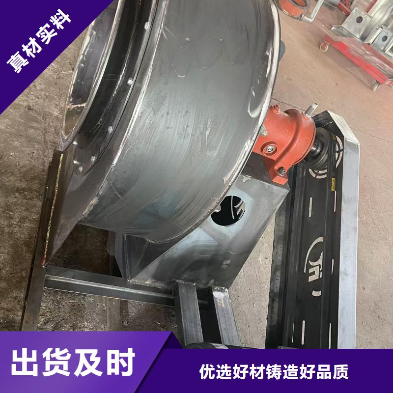 D50-61-1.5罗茨鼓风机好货采购2025实时更新山东立通18953977205