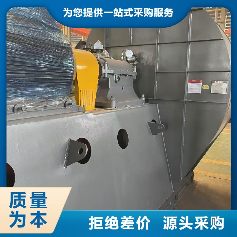 LFSR150地面清扫风机严格把控质量2025实时更新(今日/咨询)高压鼓风机