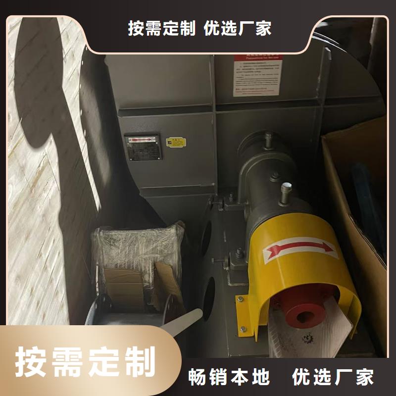 L64煤气加压机品牌企业2025已更新(今日/动态)气化风机