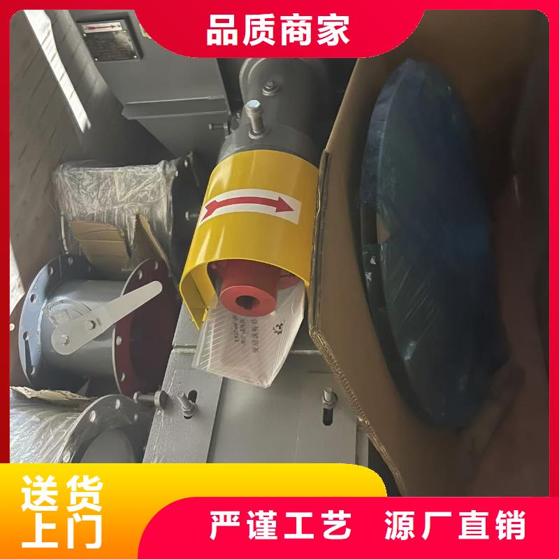 4-720CAI系列离心鼓风机同行低价2025实时更新稀释风机
