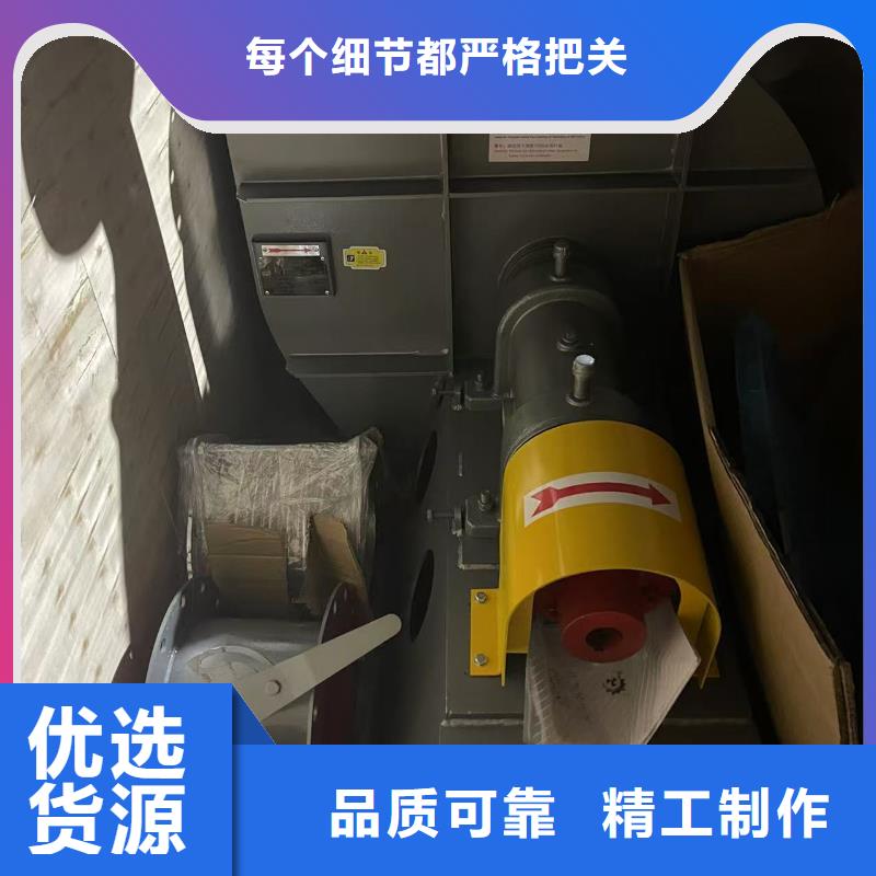 D100-71-1.6链条风机保障2025实时更新(今日/咨询)离心鼓风机