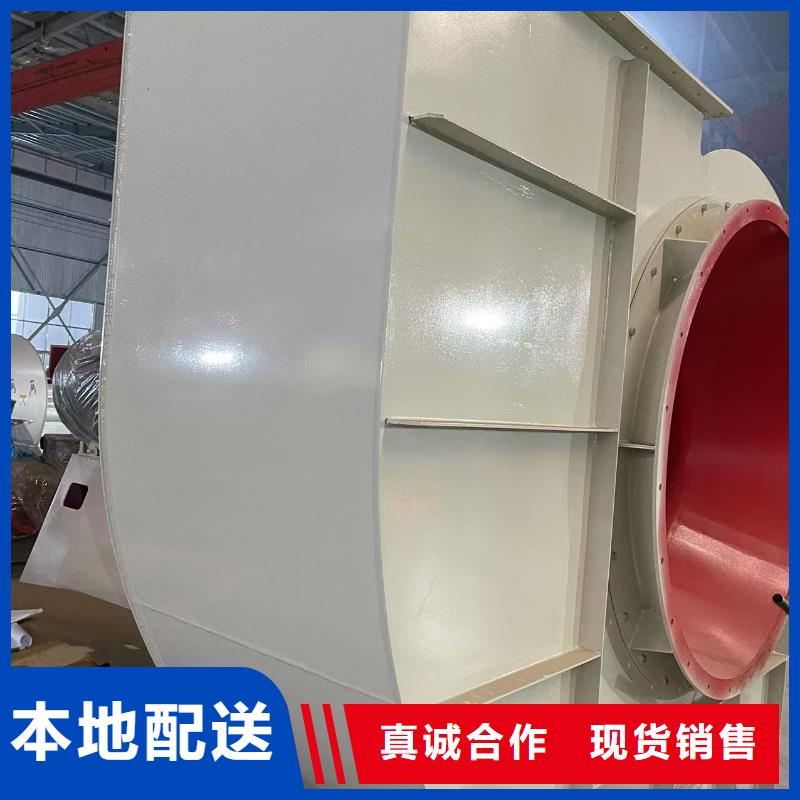 4-720CAI系列离心鼓风机同行低价2025实时更新稀释风机