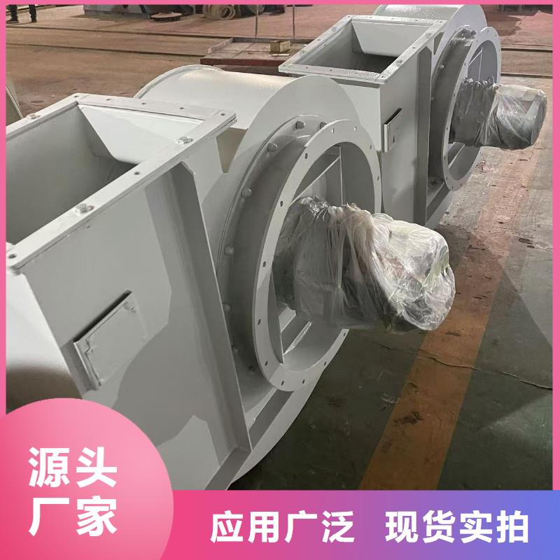 D50-61-1.5罗茨鼓风机好货采购2025实时更新山东立通18953977205