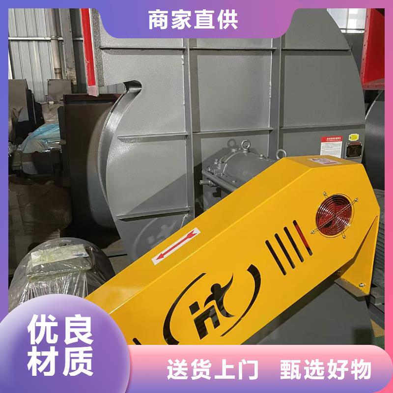 GY5-47-12.5D防腐风机专业厂家2025已更新(今日/)污水处理专业风机