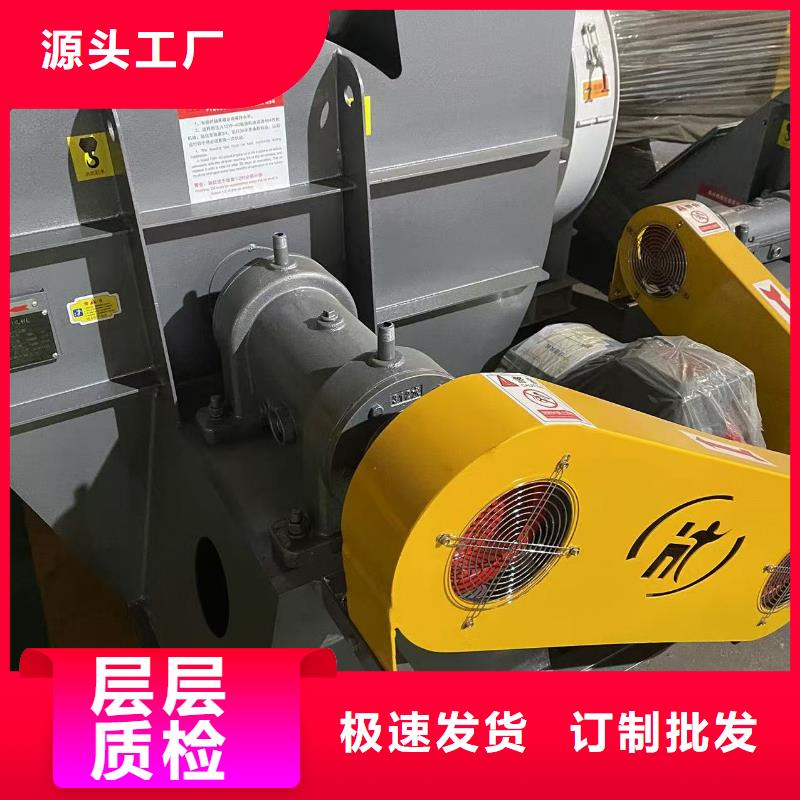 D30-41-1.3高压风机货源直供2025实时更新(今日/咨询)气化风机