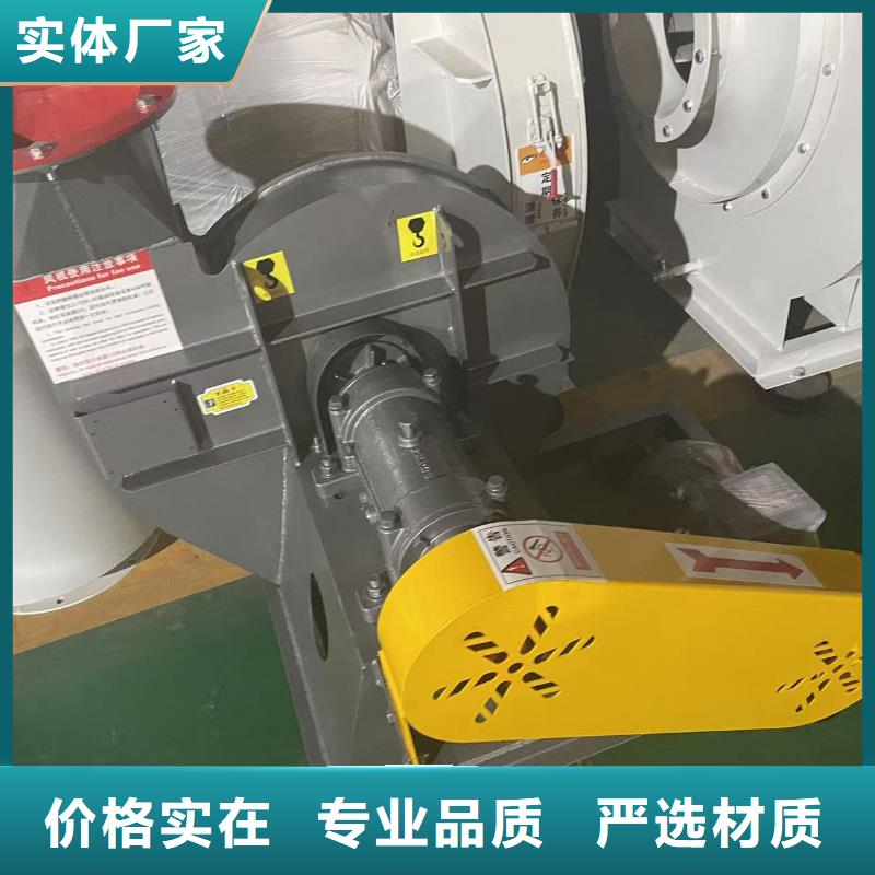 9-38型通风机消石灰仓顶风机快速物流(好服务!2025已更新)燃烧器专用风机