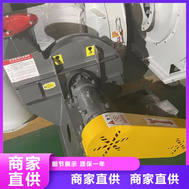 4-720CAI系列离心鼓风机同行低价2025实时更新稀释风机
