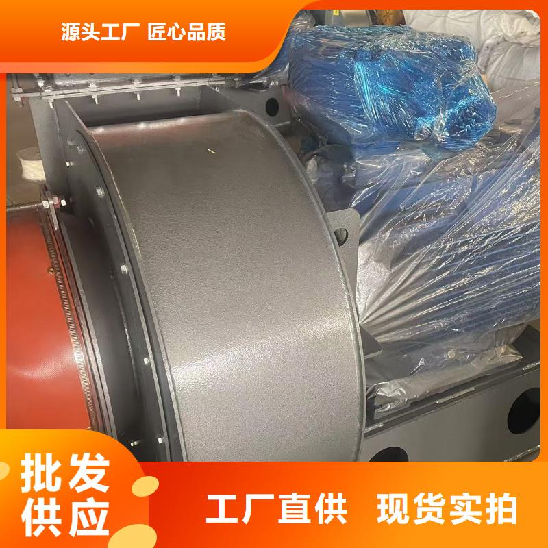 9-19NO4A三叶罗茨鼓风机工厂认证2025已更新(今日/方案)临沂鼓风机