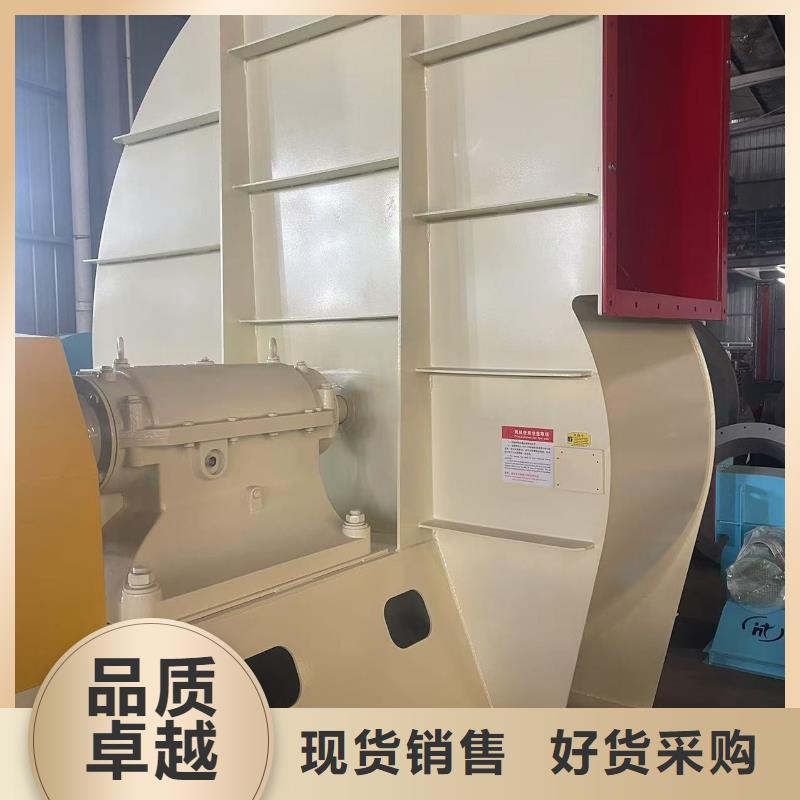 LFSR65脱硝稀释鼓风机严选好货(服务周到!2025已更新)离心鼓风机