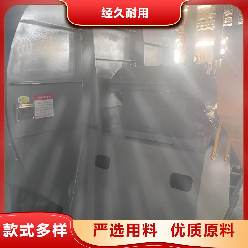 TX9-04氧化风机拒绝中间商2025实时更新(今日/咨询)污水处理专业风机