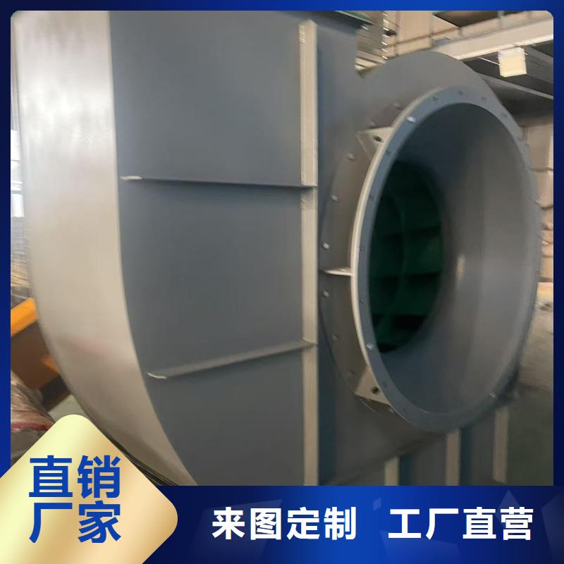 D45-61-1.5临沂风机行业优选2025已更新(今日/标准)硫化床锅炉风机