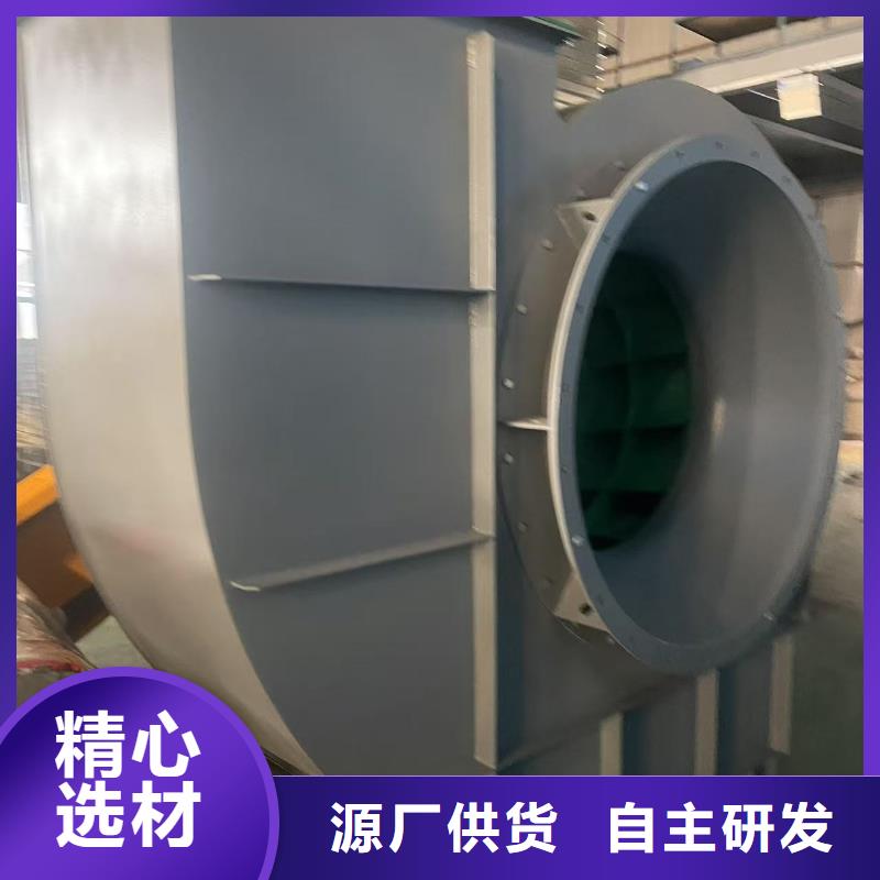 F4-73NO8C造纸专用风机精心打造2025实时更新高温风机