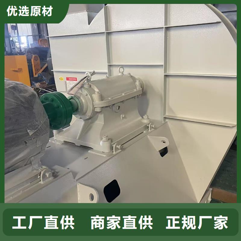 9-26NO4A硫化风机精致工艺2025已更新(今日/访问)燃烧器专用风机
