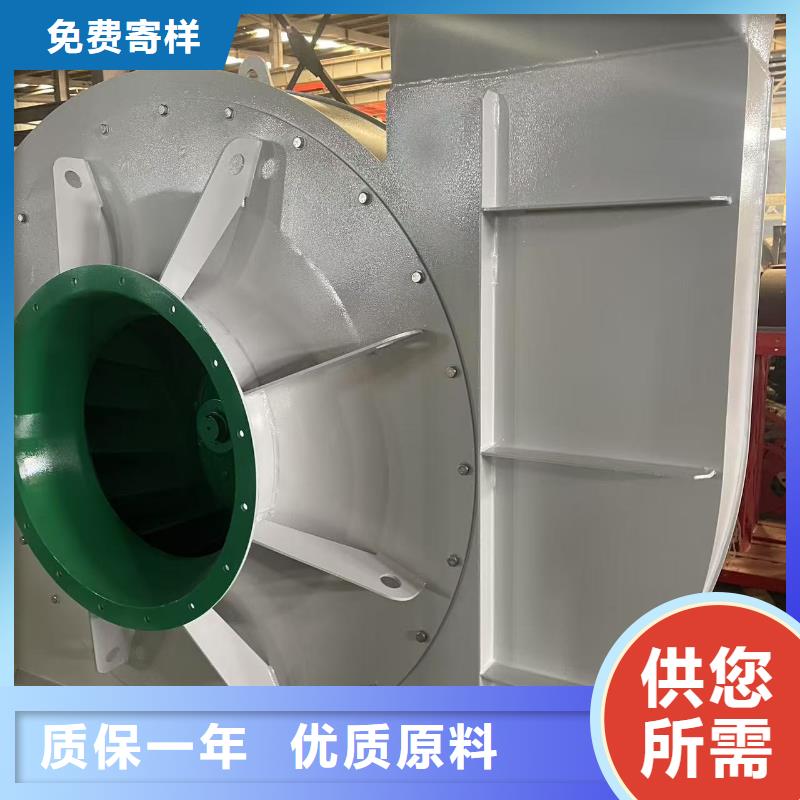 4-720CAI系列离心鼓风机同行低价2025实时更新稀释风机