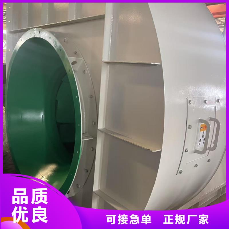 D45-61-1.5稀释风机质检严格(今日上榜:2025已更新),铁厂风机