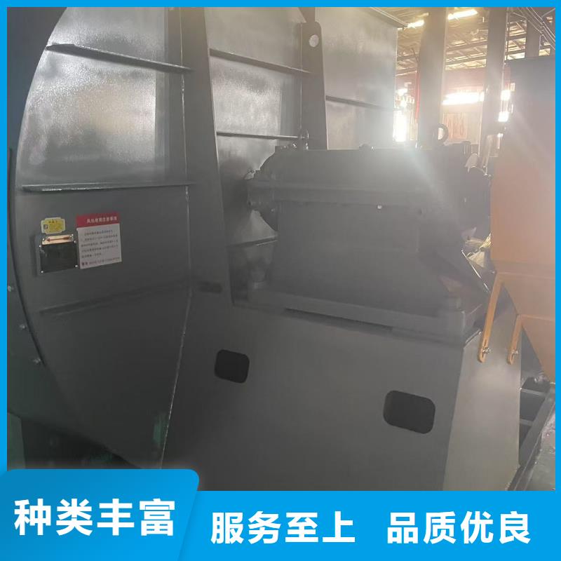GY5-47-12.5D防腐风机专业厂家2025已更新(今日/)污水处理专业风机