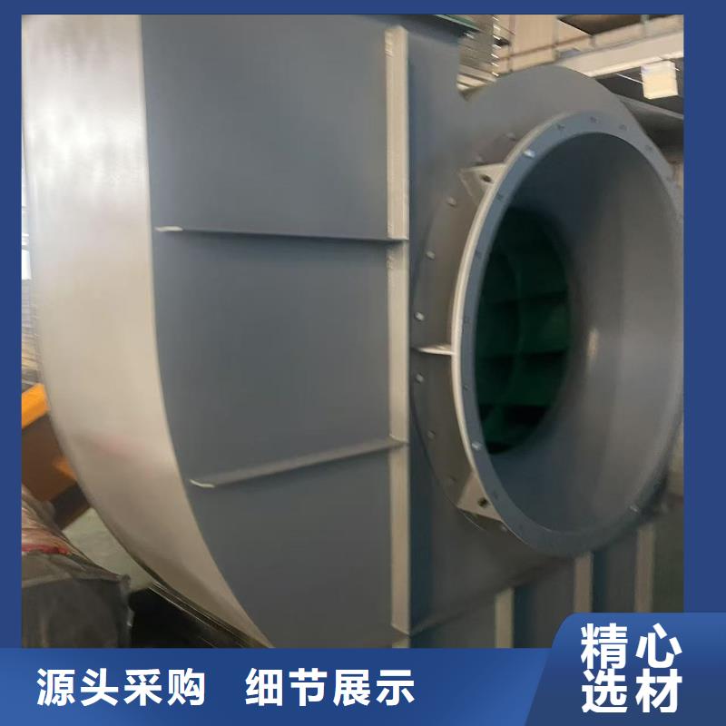 4-736D氧化风机多种优势放心选择2025已更新(今日/方案)助燃风机