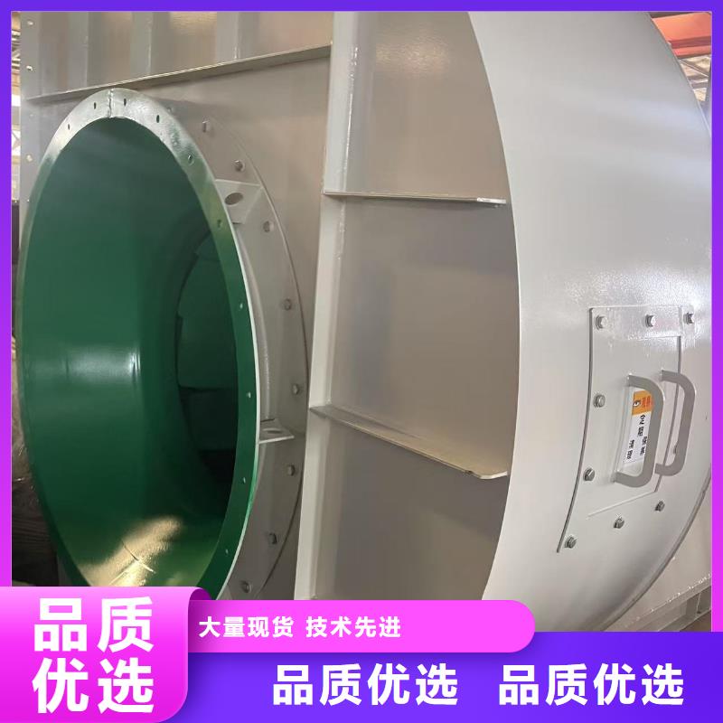 9-38型通风机消石灰仓顶风机快速物流(好服务!2025已更新)燃烧器专用风机