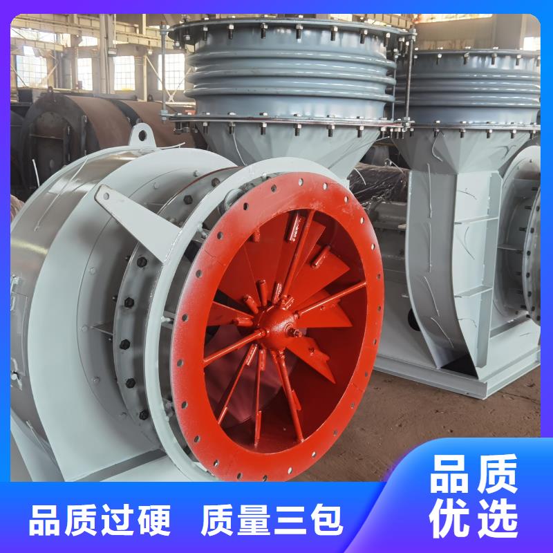 D40-51-1.4山东临沂风机优良工艺2025已更新(今日/批发)多级离心鼓风机