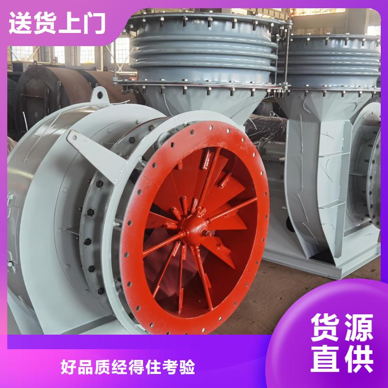 5-48NO8C鼓风机供货及时2025已更新(今日/)2025实时更新