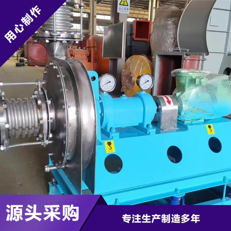 4-688D硫化风机订购(行内性价高,2025已更新)山东临沂风机