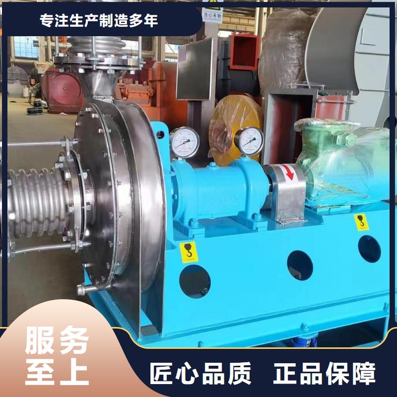 9-26专用引风机订购2025已更新(今日/动态)钢铁行业专用风机