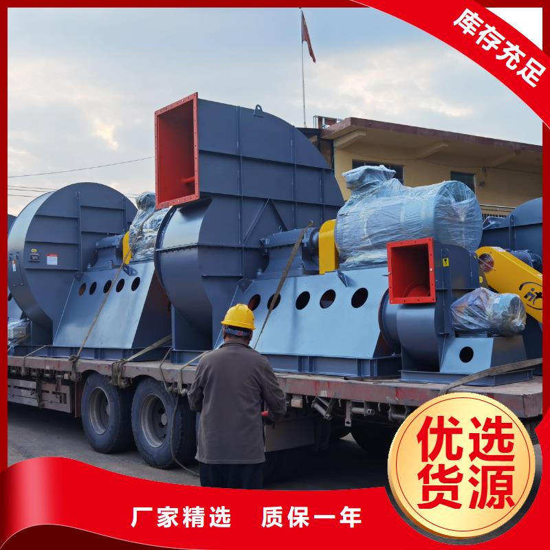 LFSR80罗茨鼓风机匠心工艺2025实时更新今日/气刀高压风机