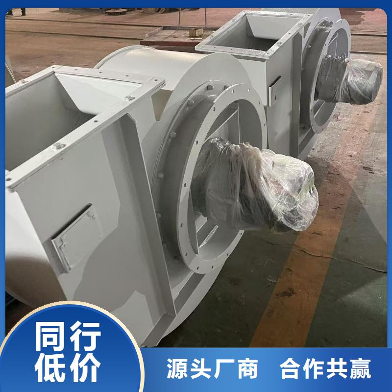 Y4-2*73NO25F罗茨风机好厂家有担当2025已更新(今日/标准)罗茨风机