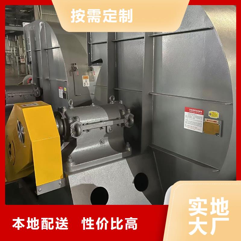 D415-51-1.4污水处理专业风机产品参数2025已更新(今日/)2025实时更新(今日/咨询)