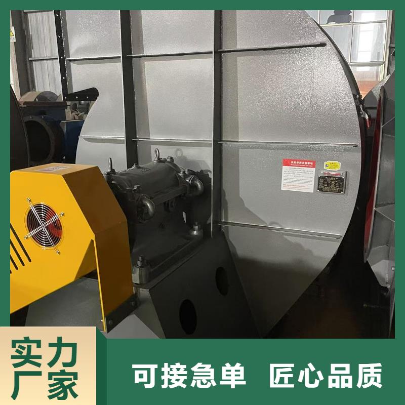 TX72-04消石灰仓顶风机量大从优2025实时更新今日/造纸专用风机