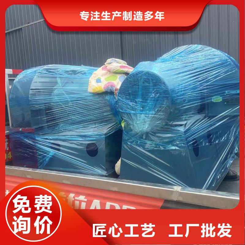4-726D冷却风机专业按需(服务周到!2025已更新)塑料风机